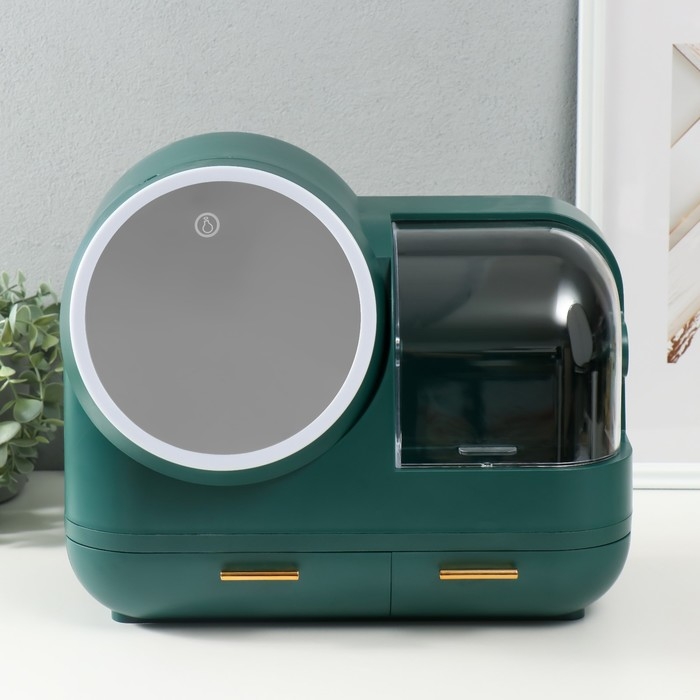 Шкатулка для косметики пластик, зеркало с подсветкой Шкатулка для косметики пластик, зеркало с подсветкой "Тёмно-зелёная" 37,5х22х31 см