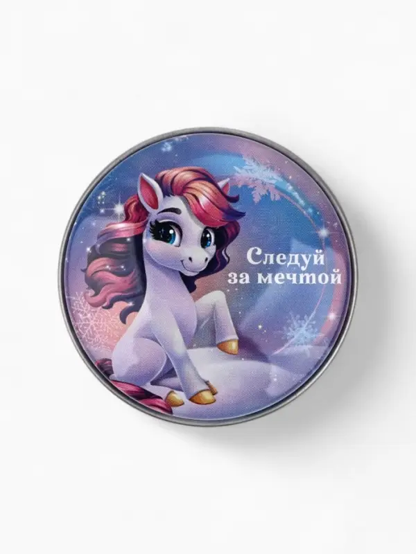 Свеча ароматическая новогодняя в банке «Следуй за мечтой» аромат лаванда, 4.8 см Свеча ароматическая новогодняя в банке «Следуй за мечтой» аромат лаванда, 4.8 см