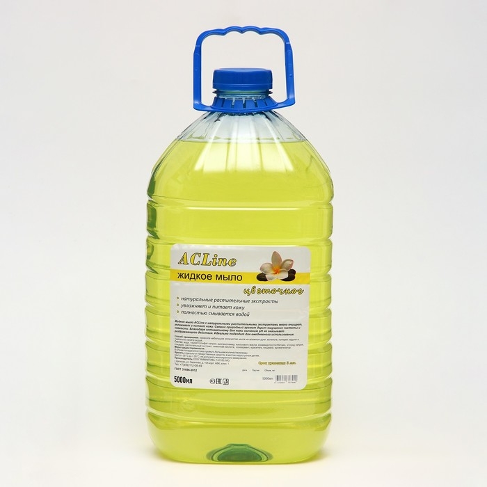 Мыло жидкое ACLine цветочное 5л (ПЭТ) Мыло жидкое ACLine цветочное 5л (ПЭТ)