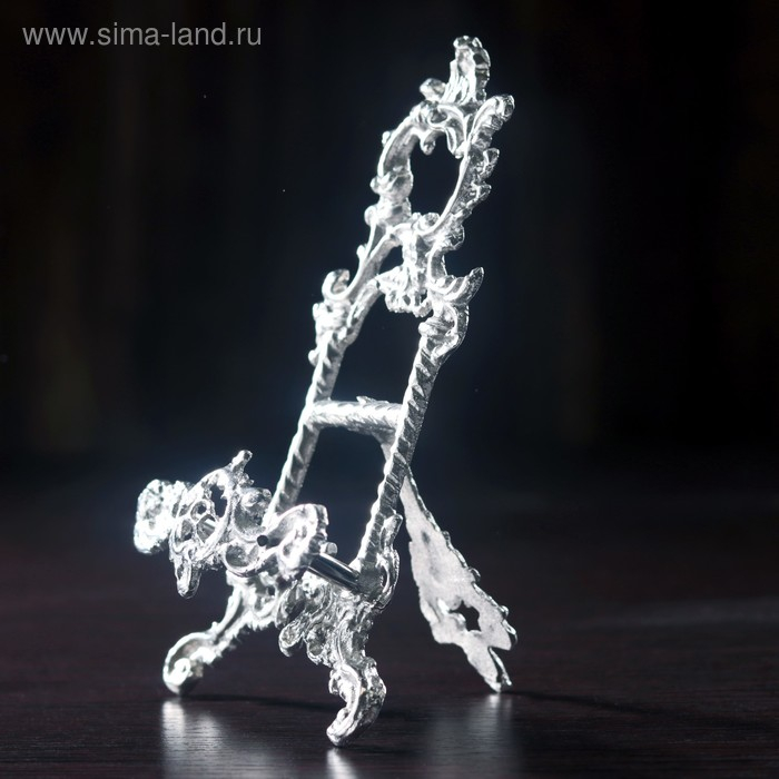 Мини мольберт  Мини мольберт "Трезубец" латунь 8,5х3,5х16 см