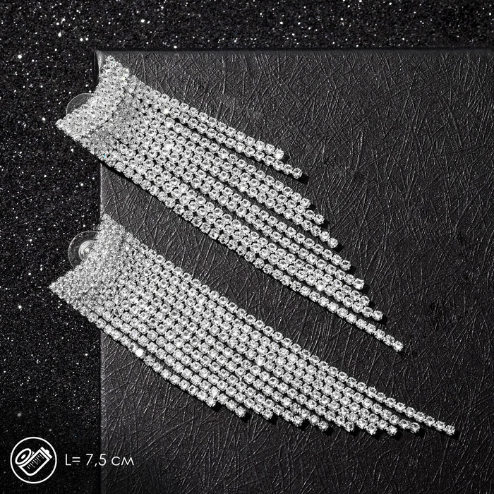 Серьги висячие со стразами «Водопад» ладья, цвет белый в серебре, 7,5см Серьги висячие со стразами «Водопад» ладья, цвет белый в серебре, 7,5см