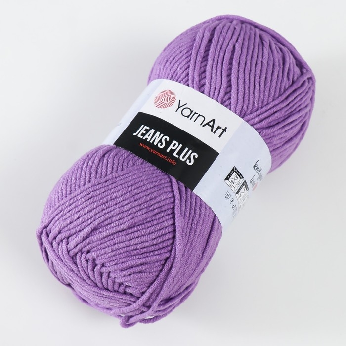 Пряжа "Jeans plus" 55% хлопок, 45% акрил 160м/100гр (72 фиалка )