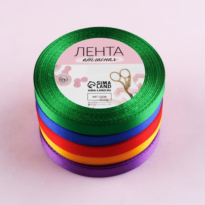 Набор атласных лент «Радуга», 5 шт, размер 1 ленты: 10 мм × 23 ± 1 м Набор атласных лент «Радуга», 5 шт, размер 1 ленты: 10 мм × 23 ± 1 м