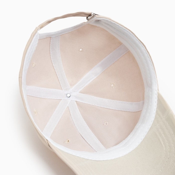 Кепка женская однотонная MINAKU цвет бежевый, р-р 58