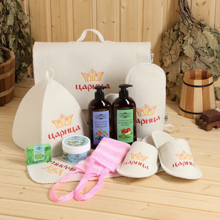 Набор банный Набор банный "Царица", 10 предметов, белый