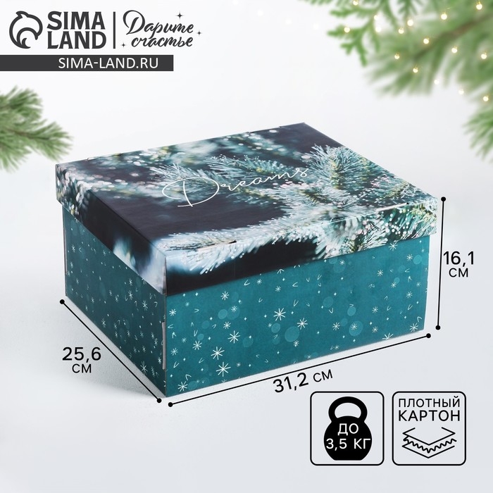 Коробка подарочная новогодняя складная «Dreams», 31,2 х 25,6 х 16,1 см, Новый год Коробка подарочная новогодняя складная «Dreams», 31,2 х 25,6 х 16,1 см, Новый год