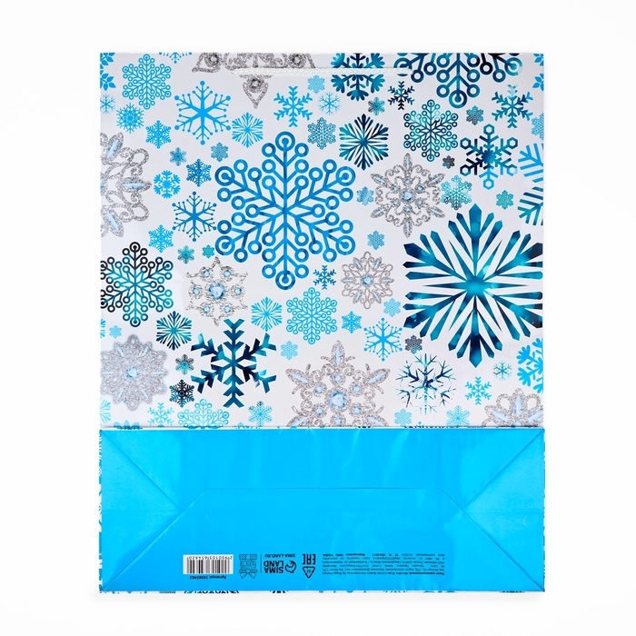 Пакет подарочный новогодний ламинированный «Снежинки», XL 40 х 49 х 19 см Пакет подарочный новогодний ламинированный «Снежинки», XL 40 х 49 х 19 см