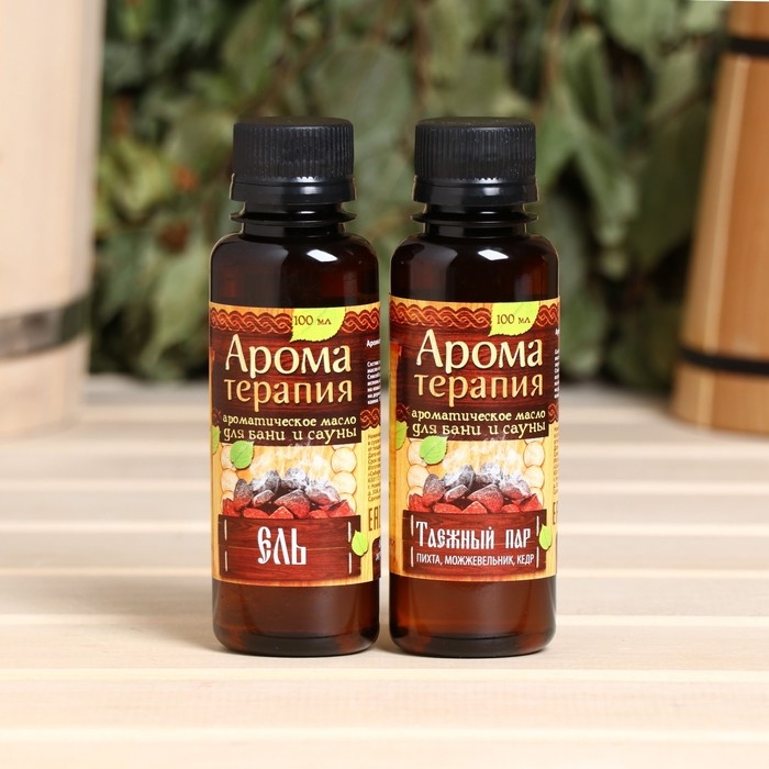 Набор Набор "Лечебная сила": 2 ароматизатора 100мл