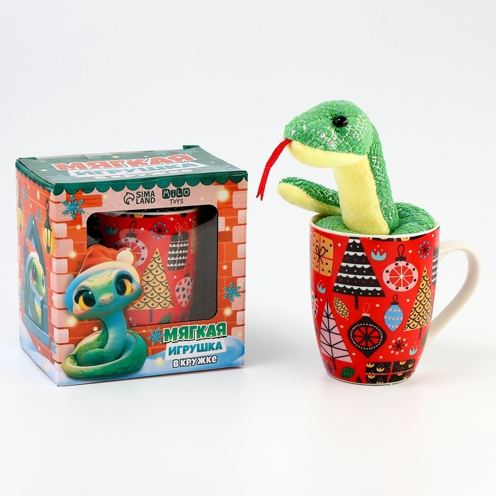 Новогодний подарочный набор «Исполнения желаний»: мягкая игрушка змея и кружка