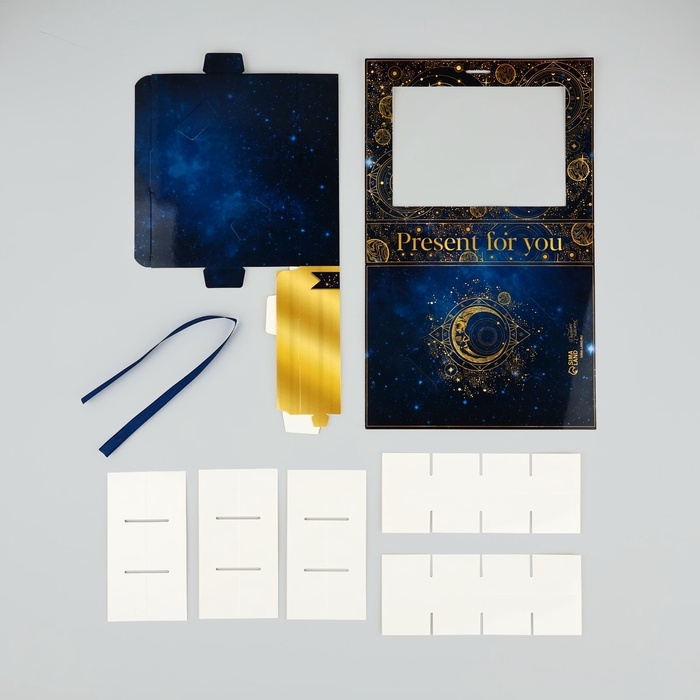 Коробка под 12 конфет с ячейками «Космос» 18.5 х 13.5 х 3.5 см Коробка под 12 конфет с ячейками «Космос» 18.5 х 13.5 х 3.5 см