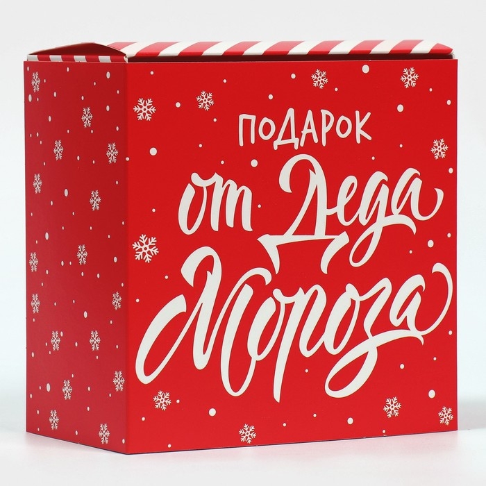 Коробка подарочная новогодняя складная «С Новым годом», 14 х 14 х 8 см, Новый год Коробка подарочная новогодняя складная «С Новым годом», 14 х 14 х 8 см, Новый год