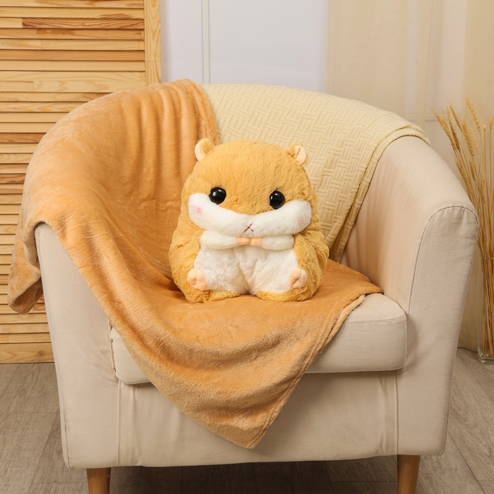Мягкая игрушка «Хомяк» с пледом, 30 см, цвет бежевый