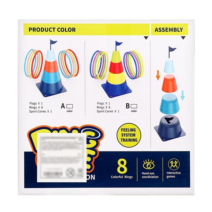 Игра «Кольцеброс. Пирамидка» Игра «Кольцеброс. Пирамидка»