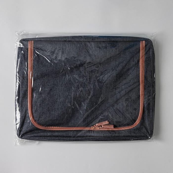 Кофр для хранения вещей «Моне», 39×29×20 см, цвет синий Кофр для хранения вещей «Моне», 39×29×20 см, цвет синий