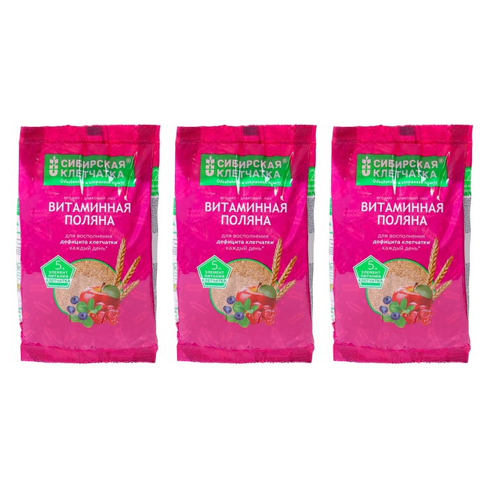 Сибирская клетчатка витаминная поляна 3 уп по 300 гр Сибирская клетчатка витаминная поляна 3 уп по 300 гр