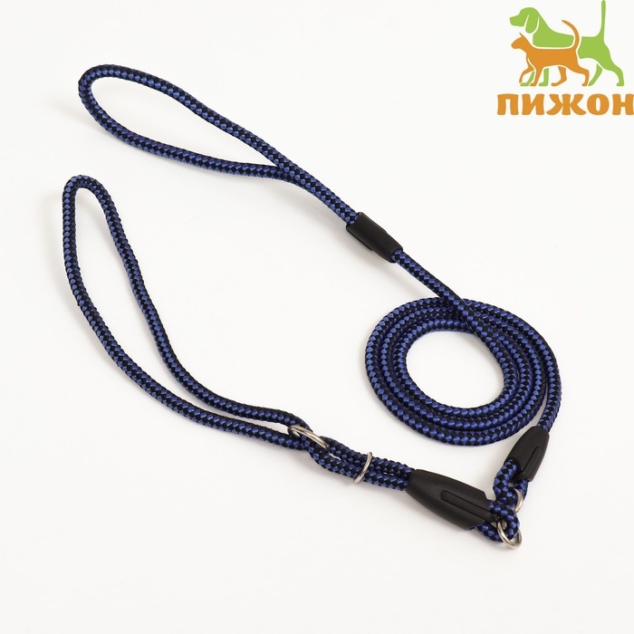 Ринговка с вертлюгом,150 х 0,6 см, сине-чёрная Ринговка с вертлюгом,150 х 0,6 см, сине-чёрная