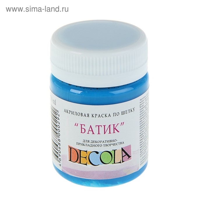 Краска по шелку  Краска по шелку "Батик", банка 50 мл, ЗХК Decola, Небесно-голубая 4428512 (акриловая на водной основе)