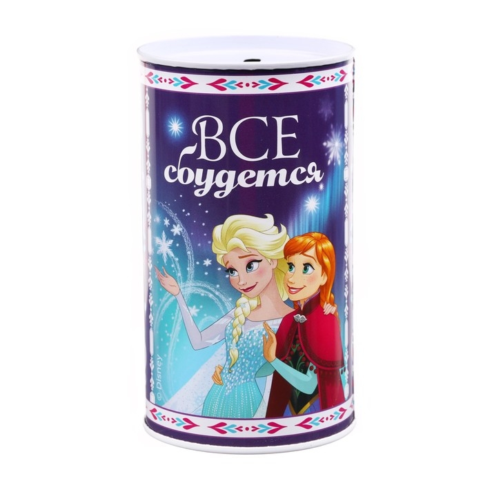 Копилка металлическая, 6,5 см х 6,5 см х 12 см Копилка металлическая, 6,5 см х 6,5 см х 12 см "Самая красивая", Холодное сердце