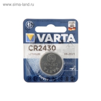 Батарейка литиевая Varta, CR2430-1BL, 3В, блистер, 1 шт.