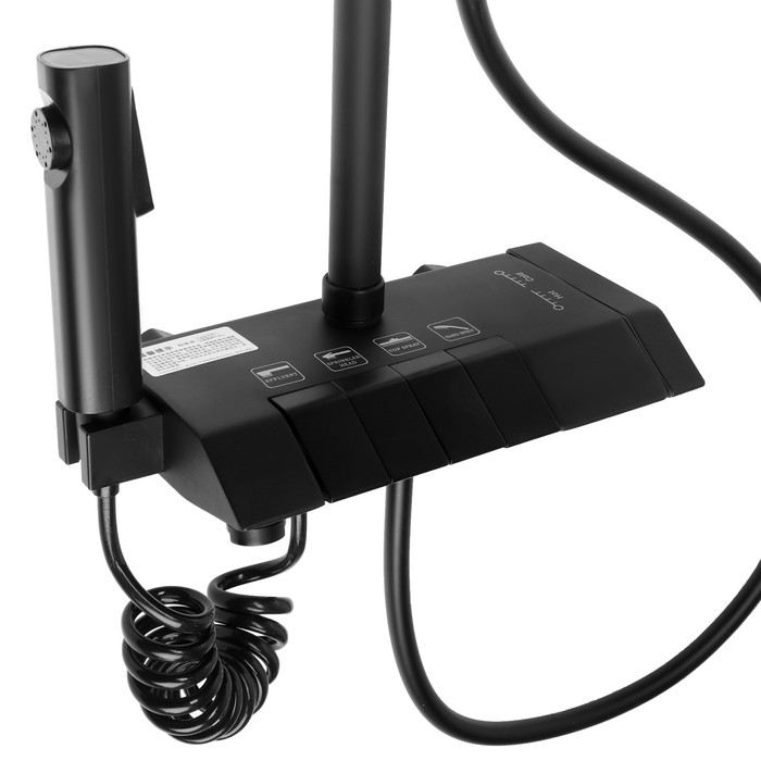 Душевая система ZEIN Z3686, верхняя и ручная лейка, ПВХ шланг, гигиенический набор, черная Душевая система ZEIN Z3686, верхняя и ручная лейка, ПВХ шланг, гигиенический набор, черная