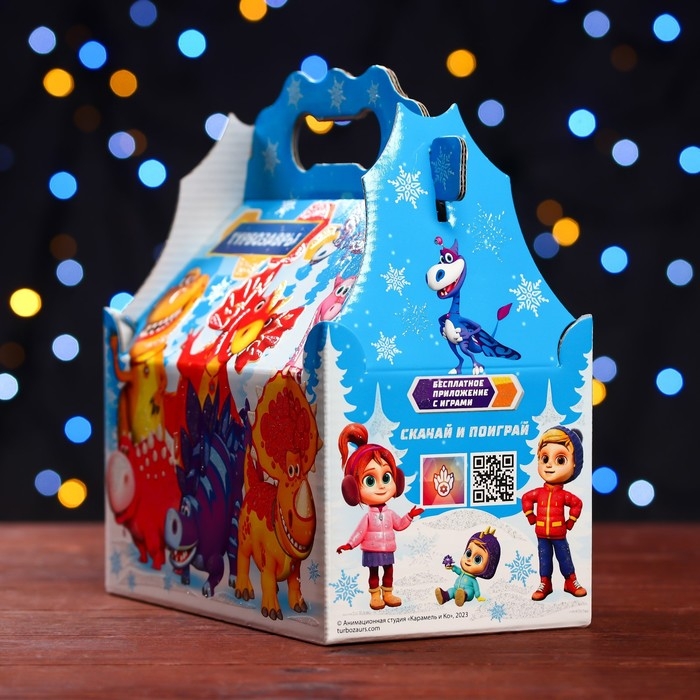 Новый год. Подарочная коробка "Турбозавры", Ларец , 20 х 12 х 17 см.