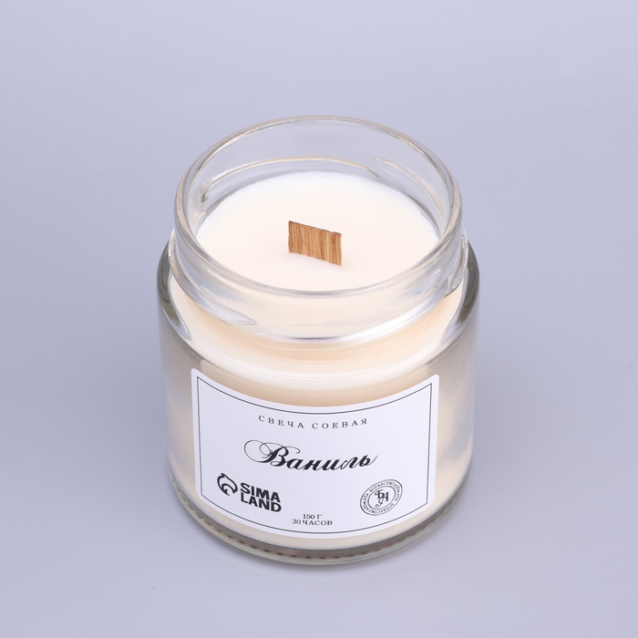 Свеча ароматическая из соевого воска в банке, 150 г, ваниль Свеча ароматическая из соевого воска в банке, 150 г, ваниль