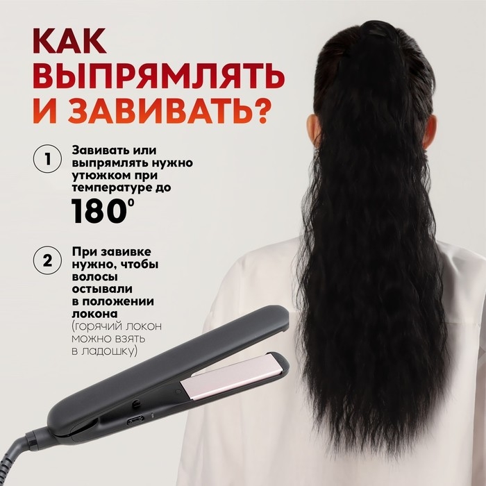 Хвост накладной, волнистый волос, на резинке, 60 см, 100 гр, цвет чёрный(#SHT3) Хвост накладной, волнистый волос, на резинке, 60 см, 100 гр, цвет чёрный(#SHT3)
