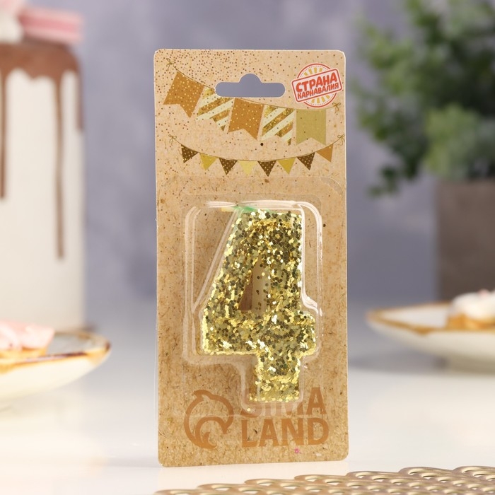Свеча в торт «Блестки», цифра  Свеча в торт «Блестки», цифра "4", золото, 6.5х4