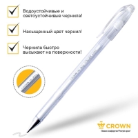 Ручка гелевая цветная Crown HJR-500P, чернила пастель белая, узел 0.7 мм