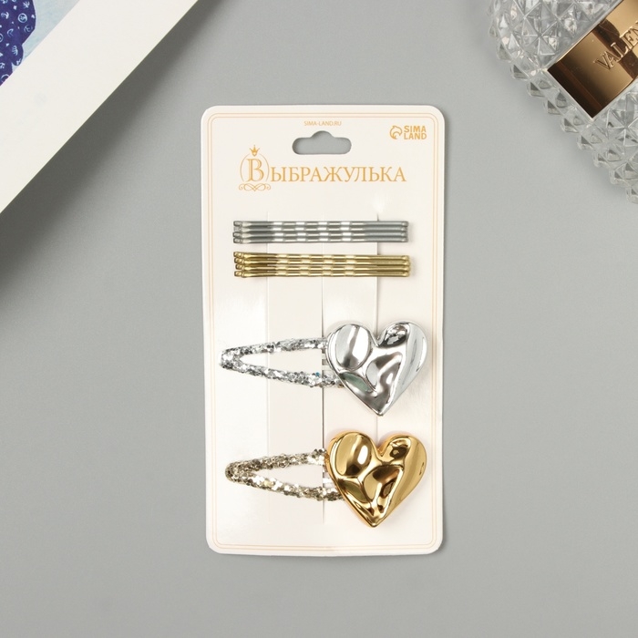 Невидимка для волос  Невидимка для волос "Беатрис" (набор 10 шт) сердце, 5 и 5,5 см, серебро золото