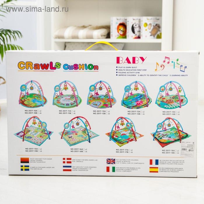 Развивающий коврик «Зоопарк», с дугами и погремушками Развивающий коврик «Зоопарк», с дугами и погремушками