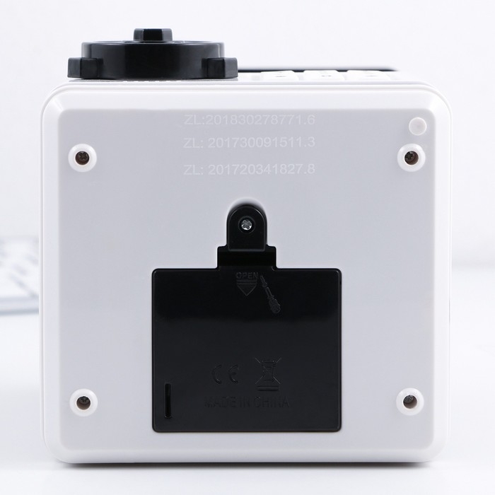 Копилка сейф «Двигаюсь к цели», 19.5 х 13.2 см Копилка сейф «Двигаюсь к цели», 19.5 х 13.2 см