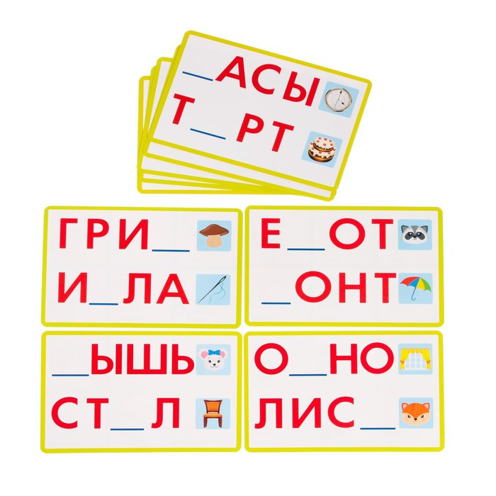 Настольная игра на память «Умное лото. Алфавит», мемори, от 1 игрока, 3+ Настольная игра на память «Умное лото. Алфавит», мемори, от 1 игрока, 3+