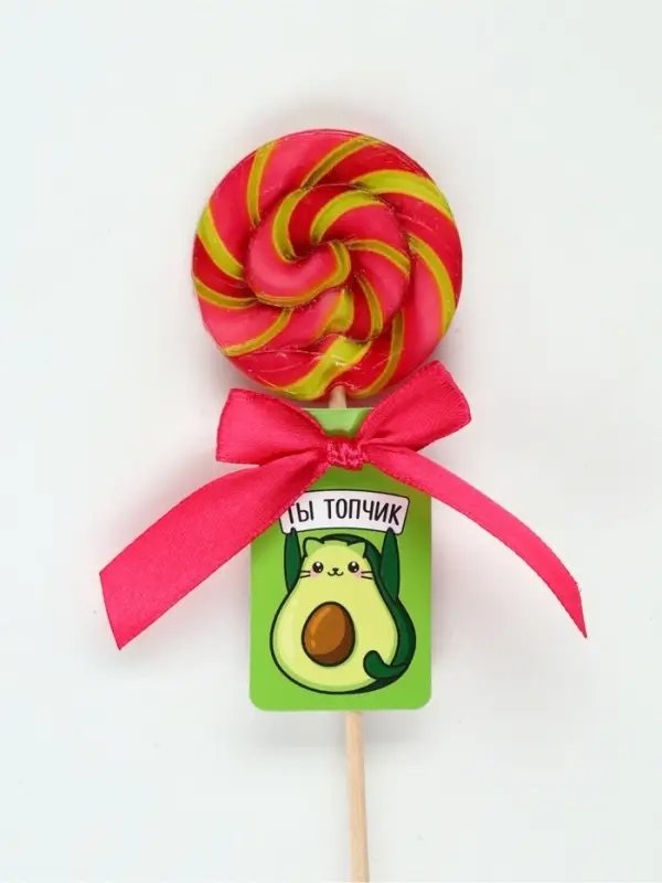 Леденец на палочке &laquo;Ты топчик&raquo;, вкус: грейпфрут, 15 г