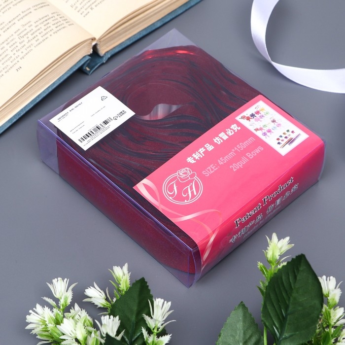 Бант шар №5 Бант шар №5