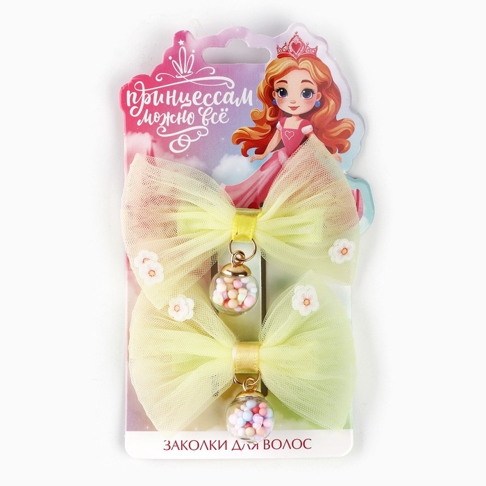 Заколка для волос с бантом «Принцессам можно все», 7 х 5 см Заколка для волос с бантом «Принцессам можно все», 7 х 5 см