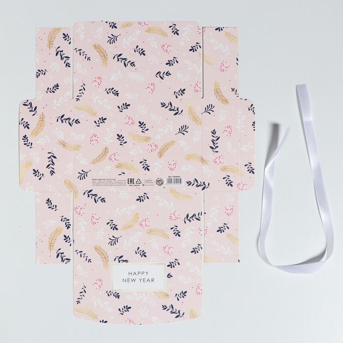 Коробка подарочная новогодняя складная «Новогодняя», 16.5 х 12.5 х 5 см, Новый год