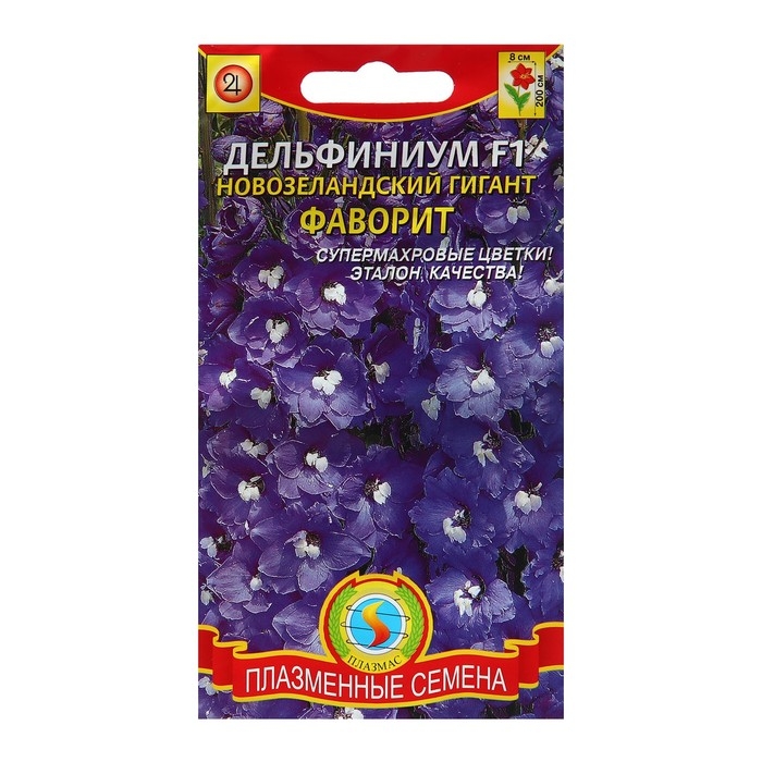 Семена Дельфиниум  Семена Дельфиниум "Фаворит", F1, 3 г