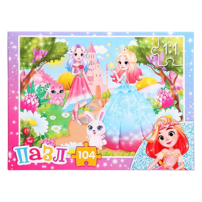 Пазл «Принцессы в волшебном лесу», 104 элемента Пазл «Принцессы в волшебном лесу», 104 элемента