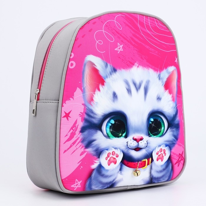 Рюкзак детский для девочки «Котёнок», 27х23 см