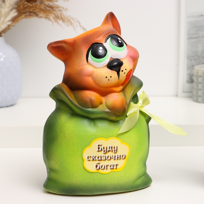 Копилка Копилка "Кот в мешке - Буду сказочно богат" рыжий с зеленым, 22см