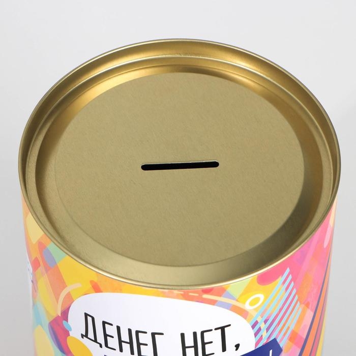 Копилка XXL «На исполнение мечты», 20 х 12,5 см Копилка XXL «На исполнение мечты», 20 х 12,5 см