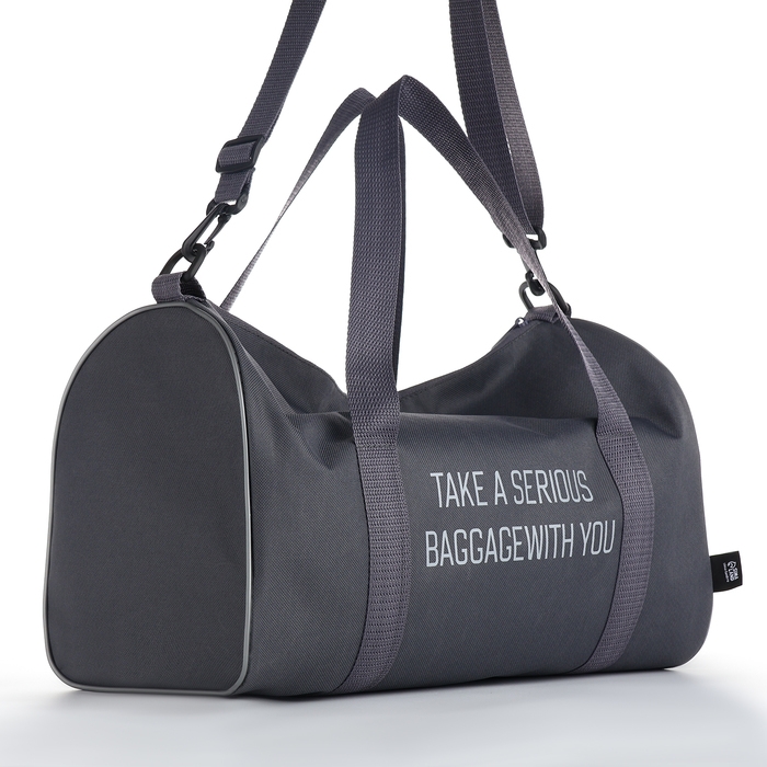 Сумка дорожная, TEXTURA, маленький размер, цвет серый Сумка дорожная, TEXTURA, маленький размер, цвет серый