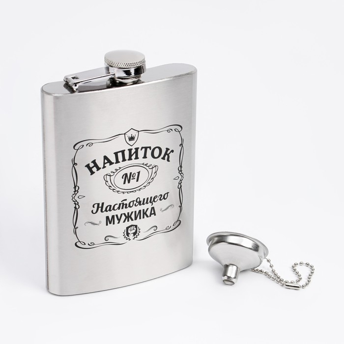 Фляжка для алкоголя и воды, 240 мл, "Напиток настоящего мужика", нержавеющая сталь, 8 oz