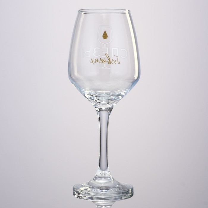 Бокал для вина «Слёзы бывших», 350 мл. Бокал для вина «Слёзы бывших», 350 мл.