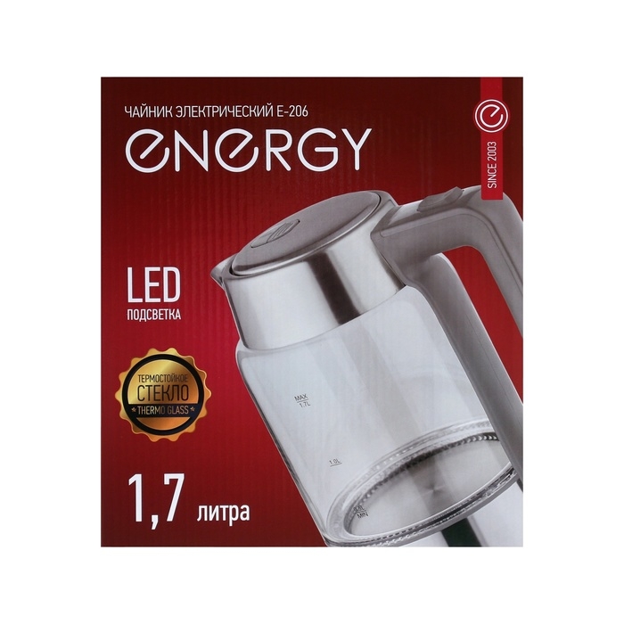Чайник электрический ENERGY E-206, стекло, 1.7 л, 2200 Вт, серый Чайник электрический ENERGY E-206, стекло, 1.7 л, 2200 Вт, серый