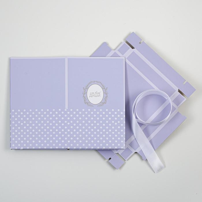 Коробка подарочная складная «От всей души», 10 х 18 см Коробка подарочная складная «От всей души», 10 х 18 см