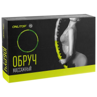 Обруч с роликами и шипами ONLYTOP, разборный, d=98 см, 1,25 кг