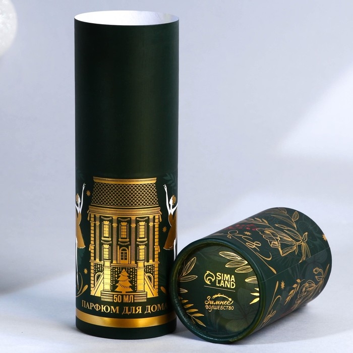 Новый год! Аромадиффузор ароматический палочки «Новогодняя коллекция: Уютных вечеров», бабл гам, 50 мл Новый год! Аромадиффузор ароматический палочки «Новогодняя коллекция: Уютных вечеров», бабл гам, 50 мл