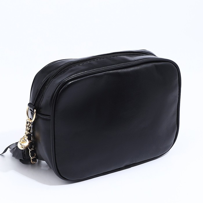 Сумка кросс-боди на молнии, цвет чёрный Сумка кросс-боди на молнии, цвет чёрный